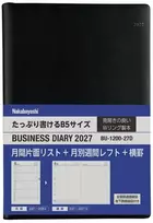 Japoniškas verslo darbo kalendorius 2027 "Business Desk Planner" B5, juodas BU-1200-27D