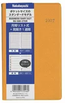 Japoniškas verslo darbo kalendorius 2027 "Standard Business Diary", kišeninis, oranžinis BU-500-27OR