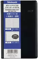 Japoniškas verslo darbo kalendorius 2027 "Standard Business Diary", kišeninis, juodas BU-500-27D