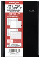 Japoniškas verslo darbo kalendorius 2027 "Business Diary " kišeninis, juodas, BU-001M-27D