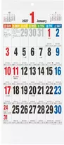 Japoniškas sieninis kalendorius 2027 „Mothly Calendar“, siauras ir ilgas formatas COC-CLH-HLC-27