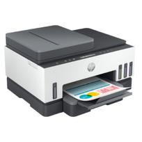 HP Smart Tank 750 AIO All-in-One Printer - A4 Color Ink, Print/Copy/Scan, Auto-Duplex, WiFi, 15ppm, 400-800 pages per month | 6UU47A#670