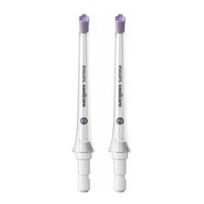 Philips Sonicare F3 Quad Stream nozzle Oral Irrigator nozzle HX3062/00