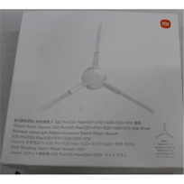 IŠPARDAVIMAS. | Xiaomi | Robot Vacuum Side Brush | BHR6687GL | PAŽEISTA PAKUOTĖ | 23 month(s) | BHR6687GLSO
