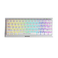 Klaviatūra MARVO KG962 White RGB red 60% | KMAMAKG962