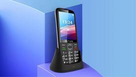 myPhone | Charging Station | HALO 4 LTE Cradle | AKC001253
