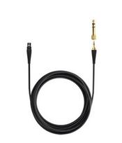 Beyerdynamic | Pro X Straight Cable for Pro X Headphones, Black | 728471
