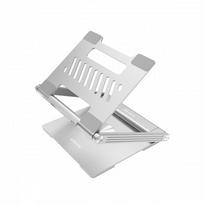 Canyon Laptop stands with hub, TYPE C F to HDMI2.0+2USB3.0+USBC3.0+RJ45+PD, TYEP C TO C cable 1m white with Emarker: HUSB332A, Material: Aluminum case+ABS+PS, Size: 245x240x27.2+/-0.3mm, Weight:1304g | CNS-SDS2