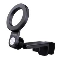 CANYON Magnetic travel holder OnGrip 11 clip mount Black | CNS-CCHM11