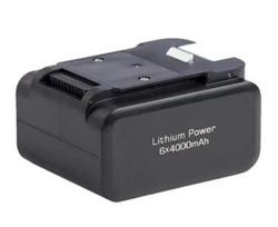 Jimmy Battery Pack for PW11/PW11 Pro/PW11 Pro Max | B13Y1760004R