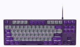 Fury | Kanabo K2 | Gaming Keyboard | Wired | US | Linear | Gray/Purple | NFU-2350