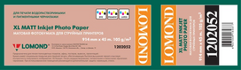 Fotopopierius Lomond XL Photo Paper Matinis 105 g/m2 914mm*45m | 1202052