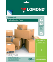 Lipnus popierius lipdukams Lomond Self-Adhesive Universal Labels, 1/210x297, A4, 50 lapų, Green neon | 2020005
