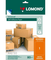 Lipnus popierius lipdukams Lomond Self-Adhesive Universal Labels 1/210x297, A4, 50 lapų, Orange neon | 2030005