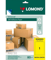 Lipnus popierius lipdukams Lomond Self-Adhesive Universal Labels, 1/210x297, A4, 50 lapų, Lemon neon | 2040005