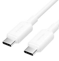 CABLE USB-C TO USB-C/1M WHITE TRCWF VENTION