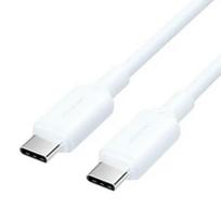 CABLE USB-C TO USB-C/1M BLUE TRCSF VENTION