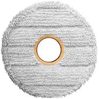 Vacuum Cleaner Accessory|DREAME|Nylon Bristled Scrubbing Mop Pad - Matrix10|For Matrix10 Ultra|RMP20