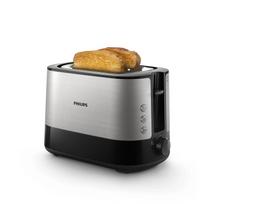 Philips Viva Collection Toaster HD2637/90 Extra wide 2 slots toaster Built in bun warmer Black/Damaged package | HD2637/90?/PACKAGE