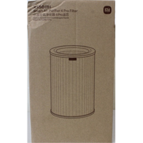IŠPARDAVIMAS. | Xiaomi | Smart Air Purifier 4 Pro Filter | HEPA filter | Black | PAŽEISTA PAKUOTĖ, DENTED | BHR5062GLSO