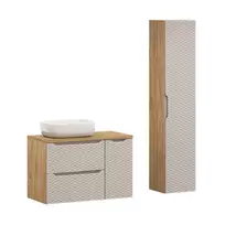 Pakabinamas vonios baldų komplektas Ocean Beige Smile, 90 cm, smėlinė