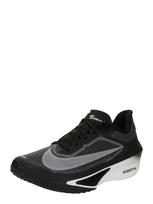 NIKE Bėgimo batai 'Zoom Fly 6' pilka / tamsiai pilka / juoda