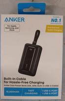Anker Power Bank with Built-In USB-C Cable | A1688H11 | 10000 mAh | Black | DAMAGED PACKAGING A1688H11SO | 2000001430224