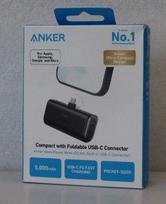SALE OUT. Anker Nano Power Bank Built-In with USB-C Connector | A1653H11 | 5000 mAh | Black | DEMO A1653H11SO | 2000001416631