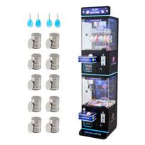Žnyplių krano automatas VEVOR S-02 / S-03 / S-04, 100 W, 405 × 1730 × 545 mm