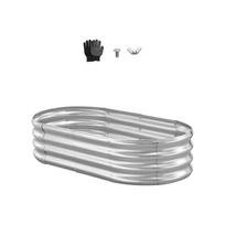 Pakelta lysvė VEVOR GM61003-120X60X27CM, ovali, 120 × 60 × 29 cm