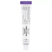 Dr. Althea - PDRN Reju 2000 Cream - Stiprinamasis Veido Kremas - 20g