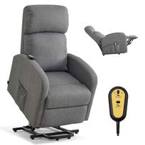 Pakėlimo fotelis VEVOR SX-81742, 1 variklis, 63 × 86 × 101,5 cm