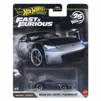 Hot Wheels NISSAN 350Z CUSTOM kolekcinis žaislinis automobilis, 1:60–1:66