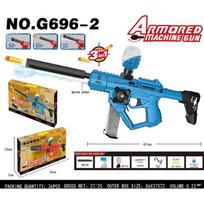 Water Ball Gun Gel Blue