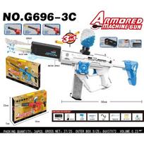 Water Ball Gun Gel White with Smoke Function