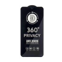 TFO grūdinto stiklo privatumo 360 ekrano apsauga, skirta iPhone 17 Pro Max