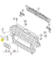 Vag Chromo Raidės Audi Q5 2010 2017 Originalus 8R0853736C2ZZ