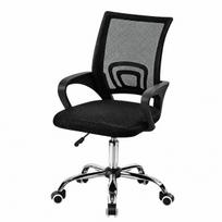 Biuro ergonominė kėdė, juoda, reguliuojamas aukštis, 1 vnt.