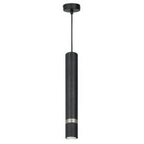 Milagro pakabinamas šviestuvas Joker Inox MLP9673, juodas