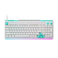 Logitech G512 X 98 Žaidimų Klaviatūra | White, Tactile