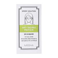 MISSHA SPEEDY SOLUTION ANTI TROUBLE pleistrai nuo spuogų (96 vnt.)