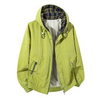 Spring New Men's Hooded Jacket British Teenagers Joker Loose Coat Plus Size Men's Wear L yellow