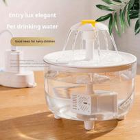 USB Electric Mute 1L Pet Water Fountain Automatic Cat Drink Bowl Filter Pet Drinking Dispenser Drinker For Cats Water Filter white