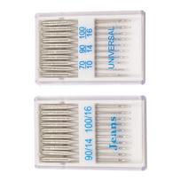 20 Pcs Sewing Universal Regular Point Sewing Household Sewing sidabras