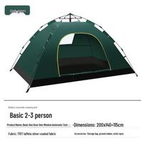 Rainproof Thickened Portable Automatic Tent for Outdoor Camping and Picnics Tent Only black