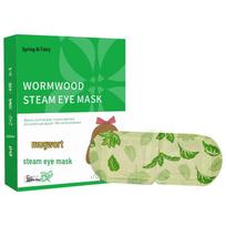 Mugwort Steam Eye Mask: Soothing, Light-Blocking, Disposable Heating Mask for Eye Fatigue and Sleep pink