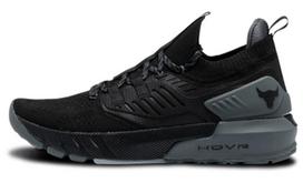 Under Armour Project Rock 3 'Black Pitch Grey' Moteriški 3023005-001 36.5 gray