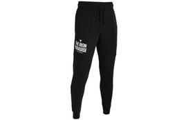 Under Armour Project Rock Rival track pants 1380108-001 L white
