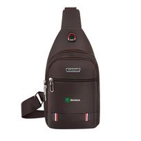 Leisure Car Backpack One-Shoulder Messenger Bag Chest Bag For Skoda Octavia Fabia Rapid Superb Yeti S Kodiaq Kamiq Karoq Scala ulnm83 gray