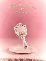 Flower Knows 9th Anniversary Limited Edition Cushion Comb kūdikio rožinė spalva